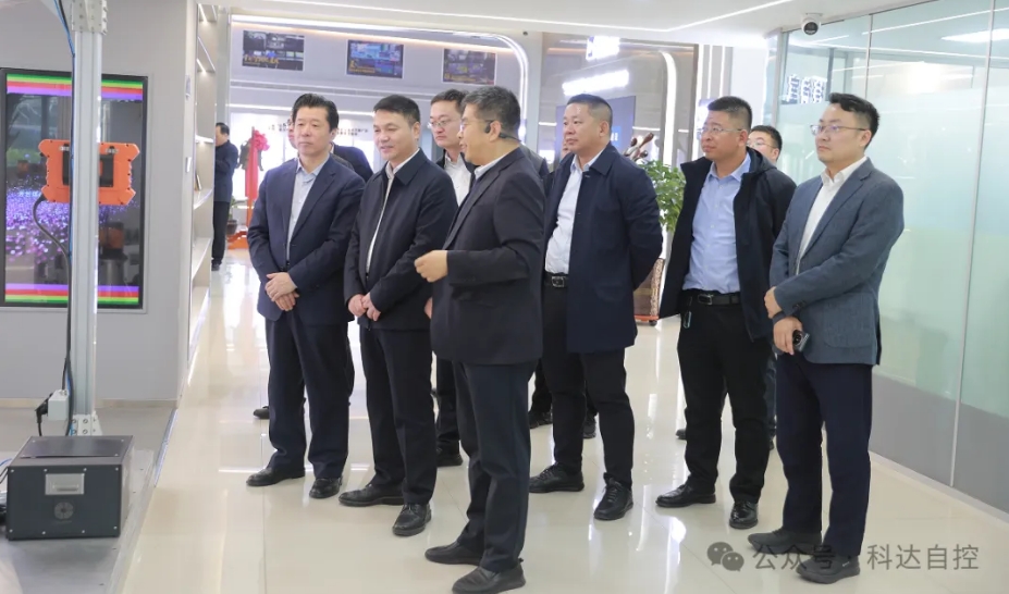 天玛智控党委书记、董事长刘治国一行走进尊龙凯时自控旅行调研